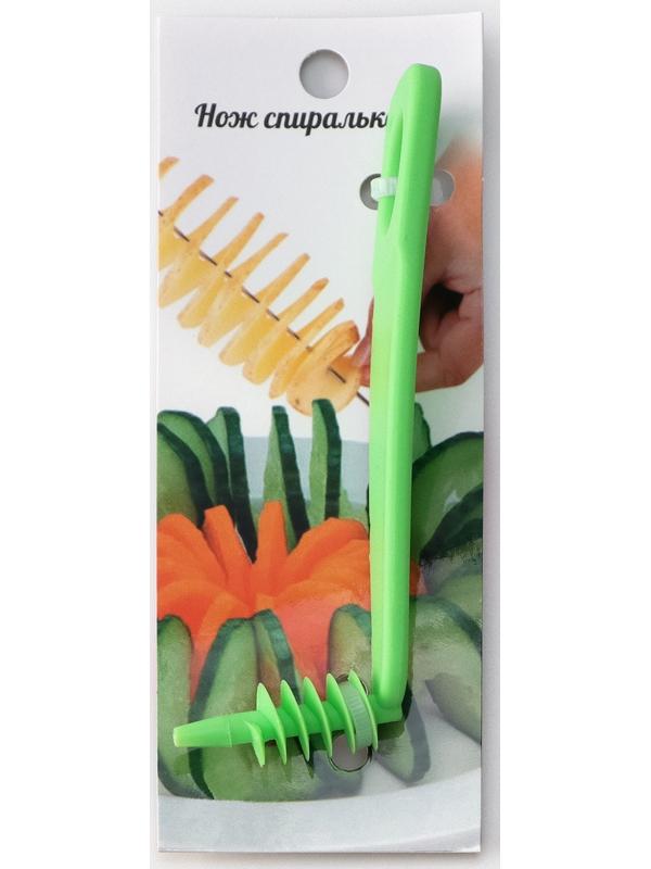 Нож спиральный для фруктовой резки, цвет микс