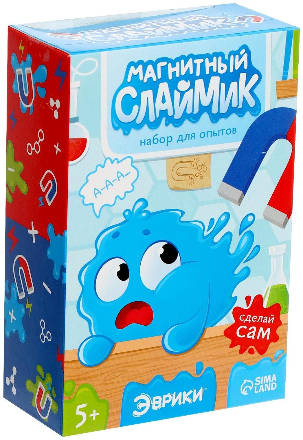 Набор для опытов «Магнитный слайм»