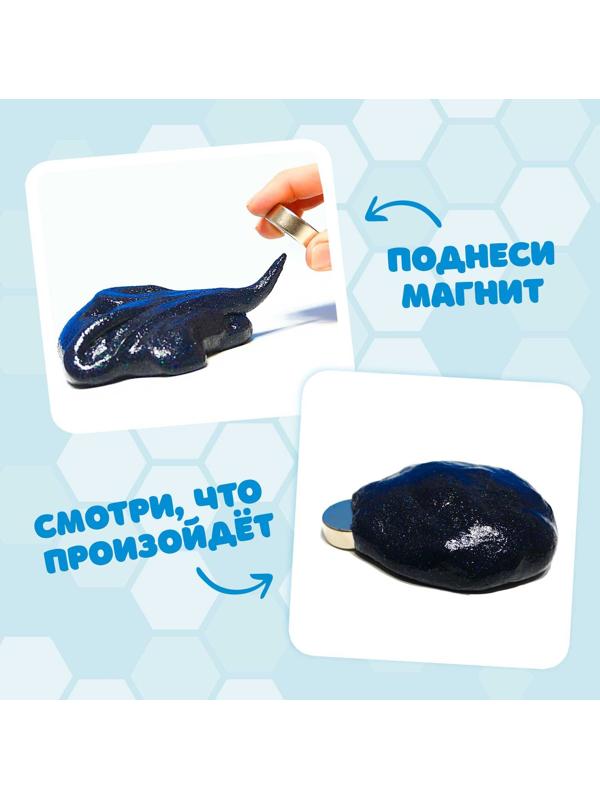 Набор для опытов «Магнитный слайм»