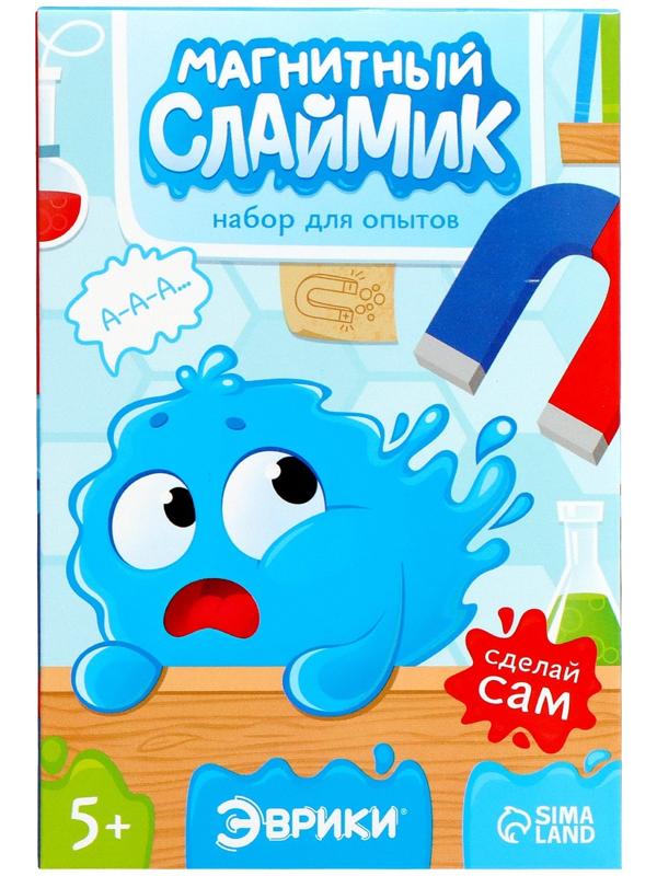 Набор для опытов «Магнитный слайм»