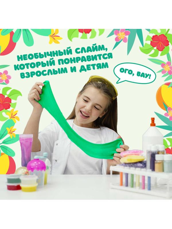 Набор для опытов «Арбузный слайм»