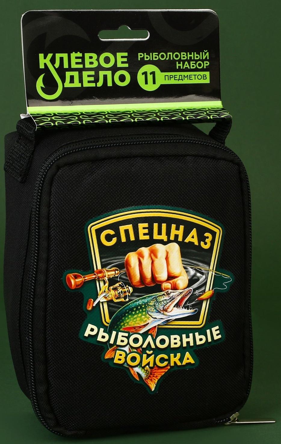 Набор рыболовных принадлежностей 