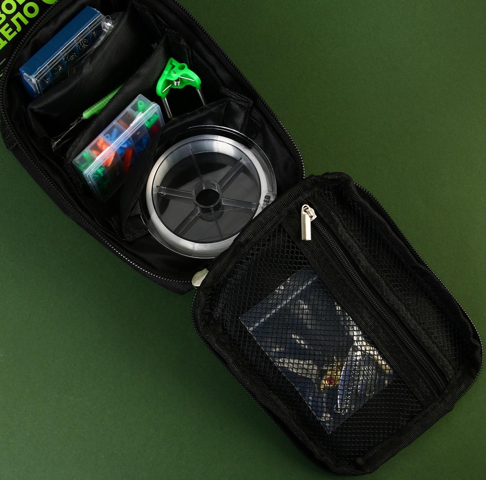 Набор рыболовных принадлежностей 