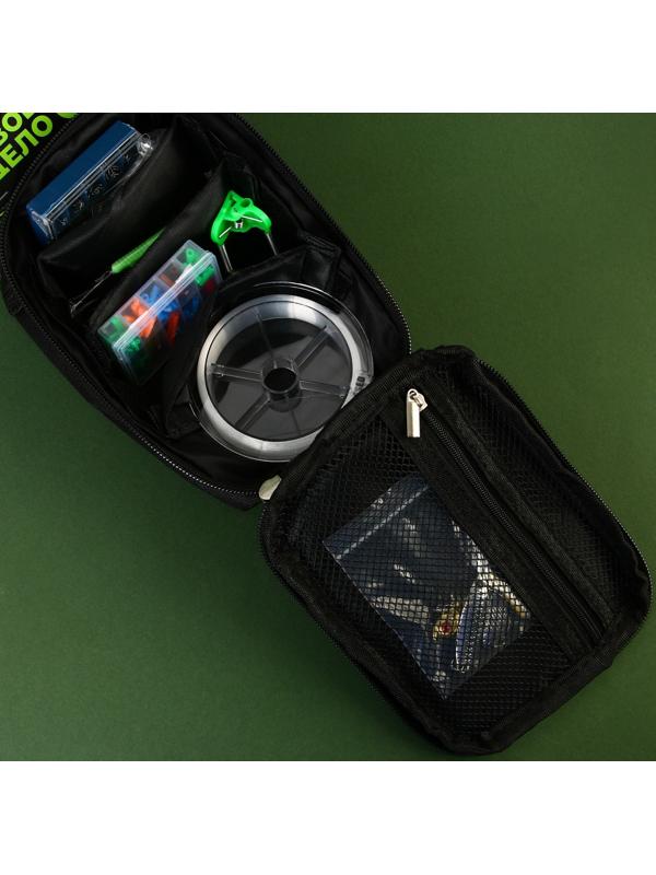 Набор рыболовных принадлежностей 