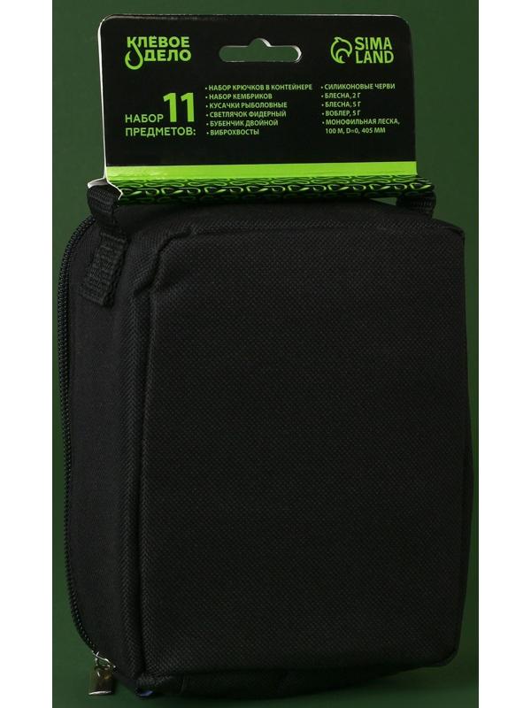 Набор рыболовных принадлежностей 
