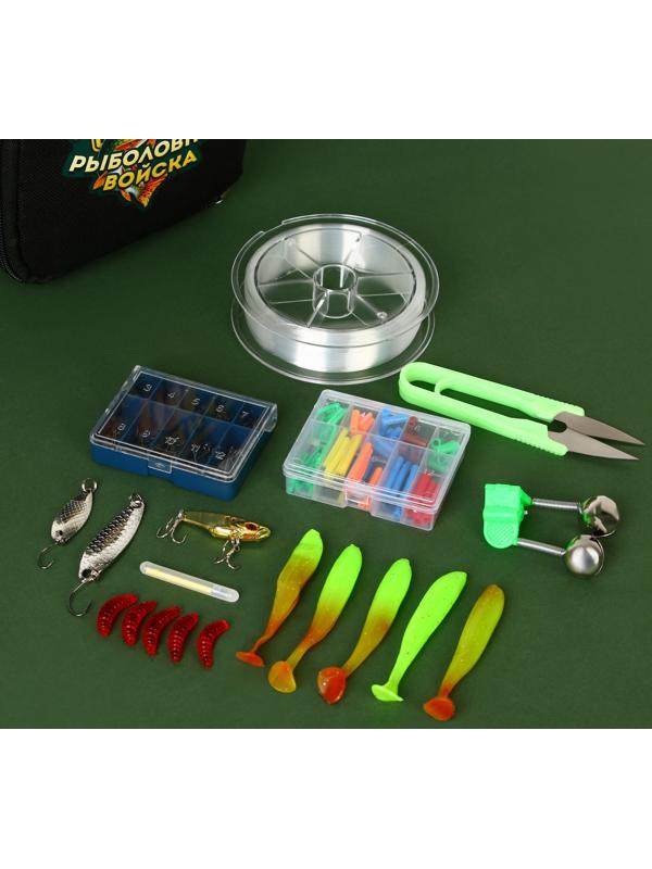 Набор рыболовных принадлежностей 