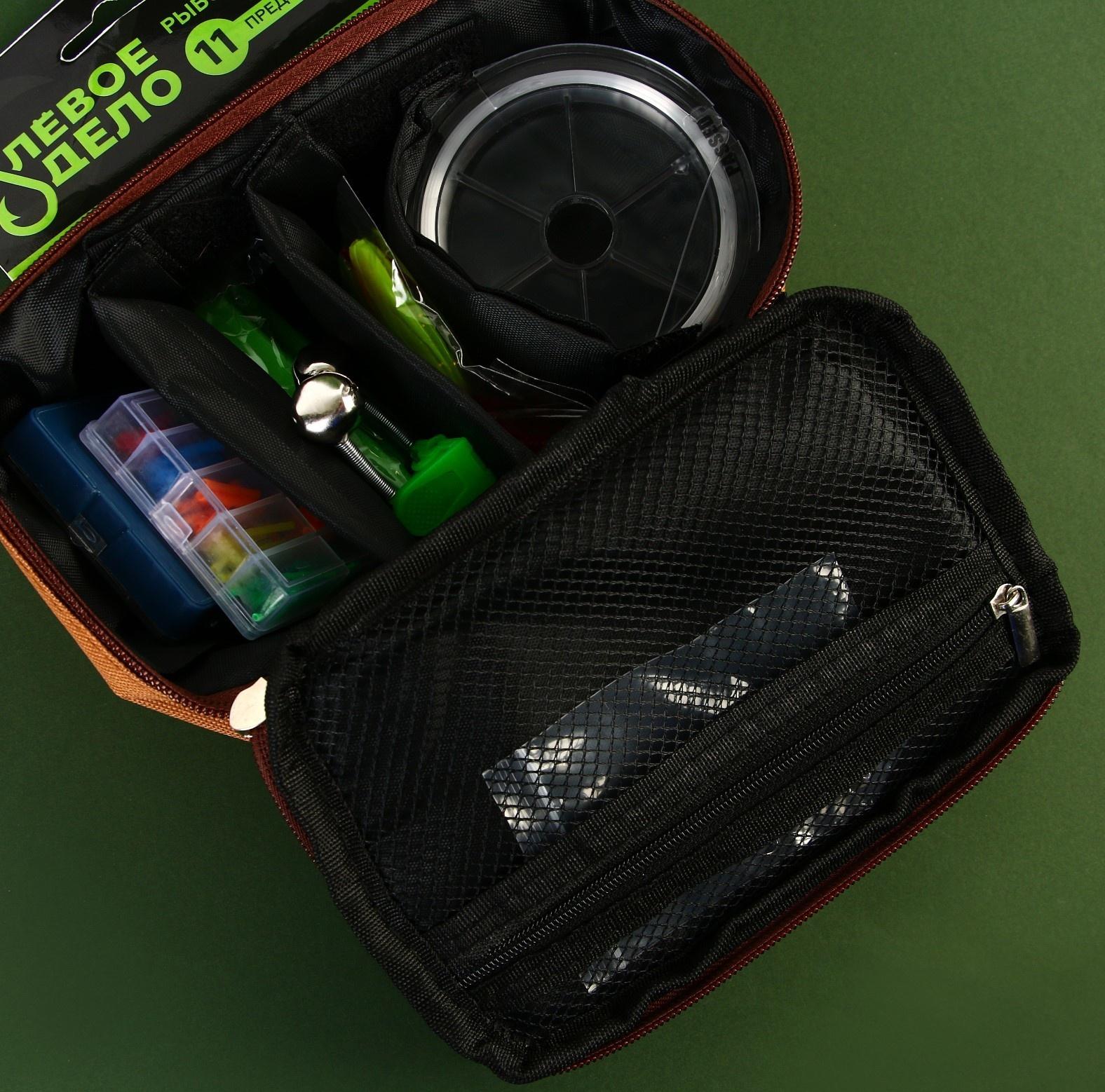 Набор рыболовных принадлежностей 