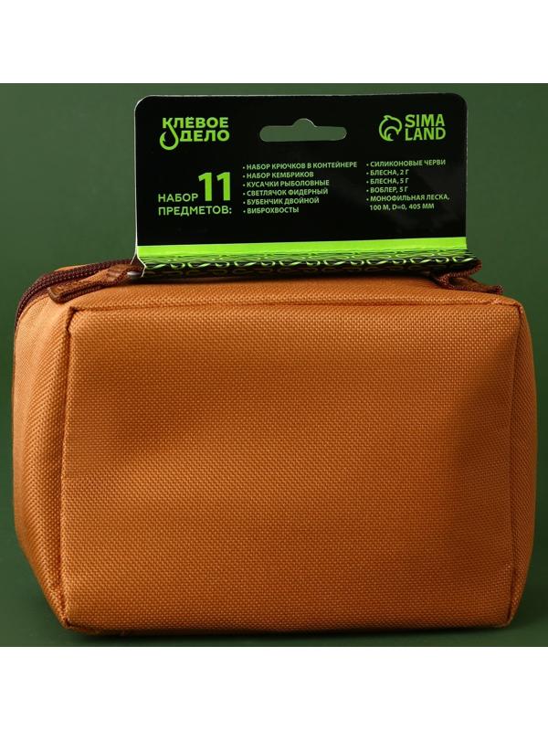 Набор рыболовных принадлежностей 
