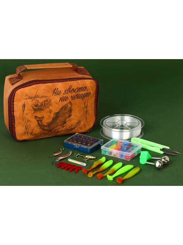 Набор рыболовных принадлежностей 