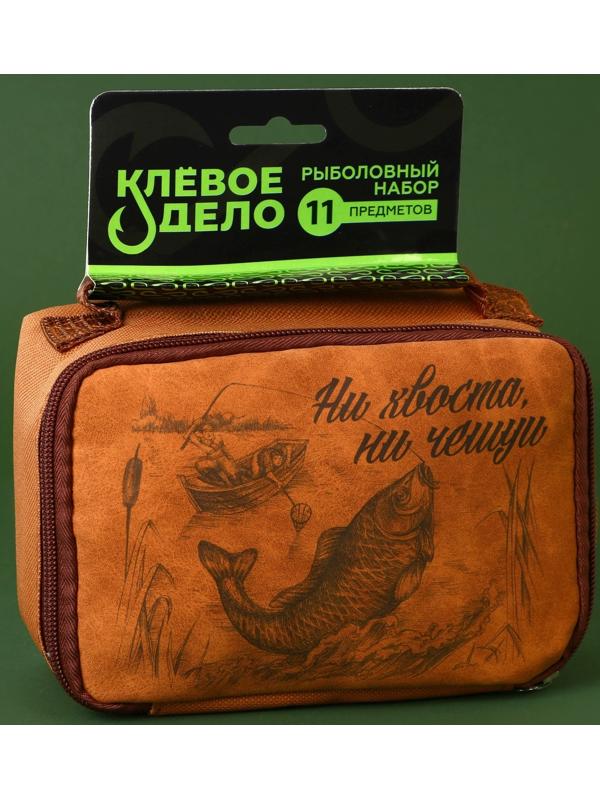 Набор рыболовных принадлежностей 