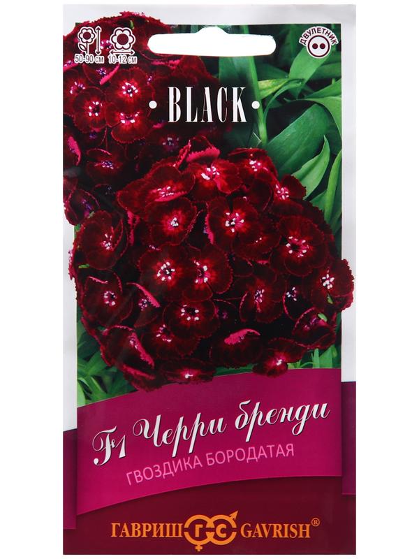 Семена Гвоздика 