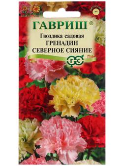 Семена Гвоздика 