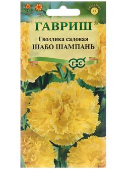 Семена Гвоздика садовая 