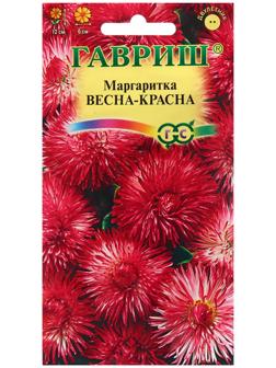 Семена Маргаритка 