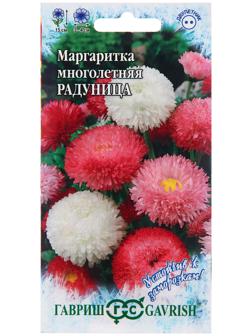 Семена Маргаритка 