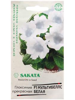 Семена Глоксиния 