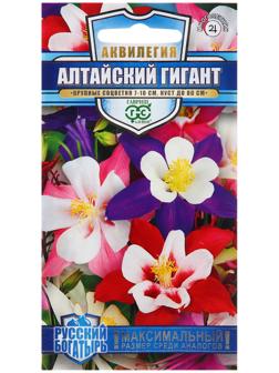 Семена Аквилегия 