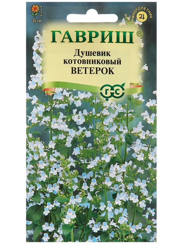 Семена Душевик 