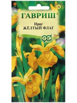 Семена Ирис 