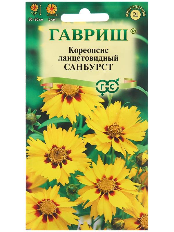 Семена Кореопсис 