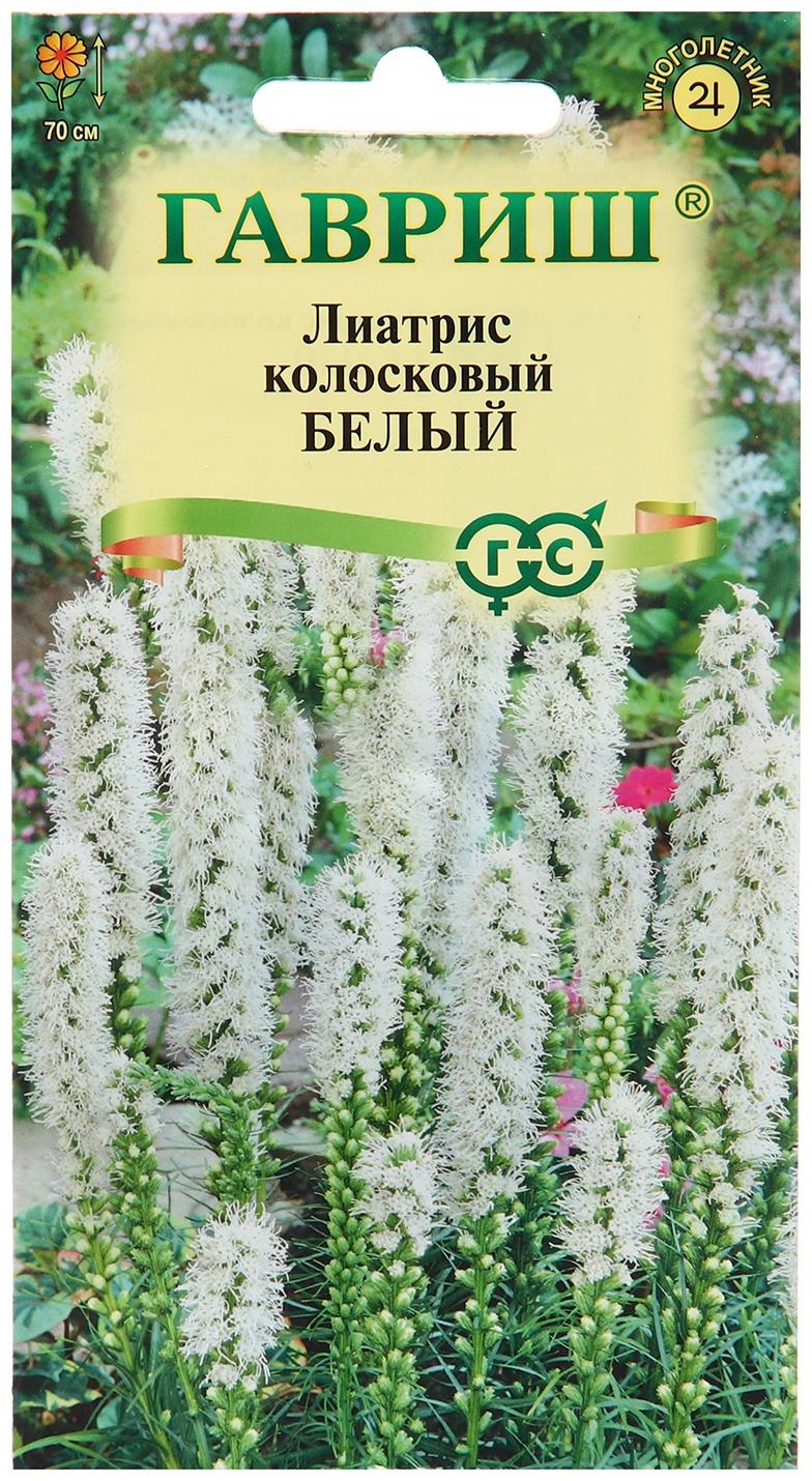 Семена Лиатрис 