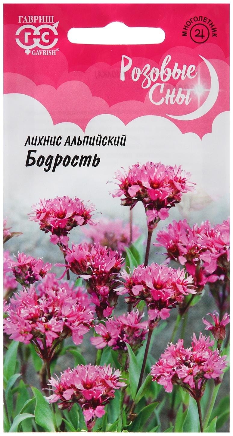 Семена Лихнис 