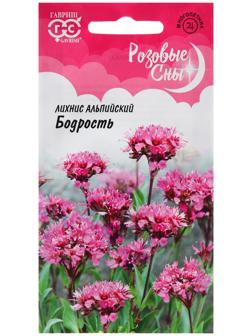 Семена Лихнис 