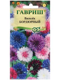 Семена Василек 