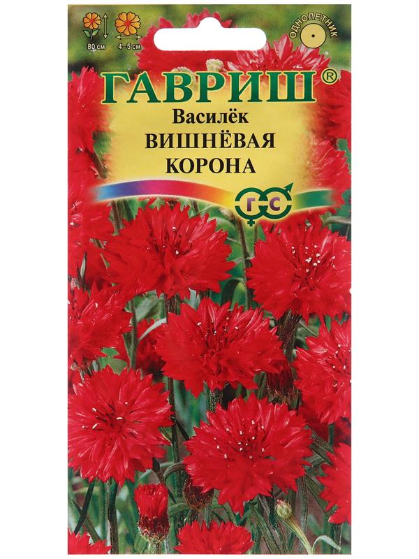 Семена Василек 