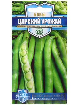 Семена Бобы 