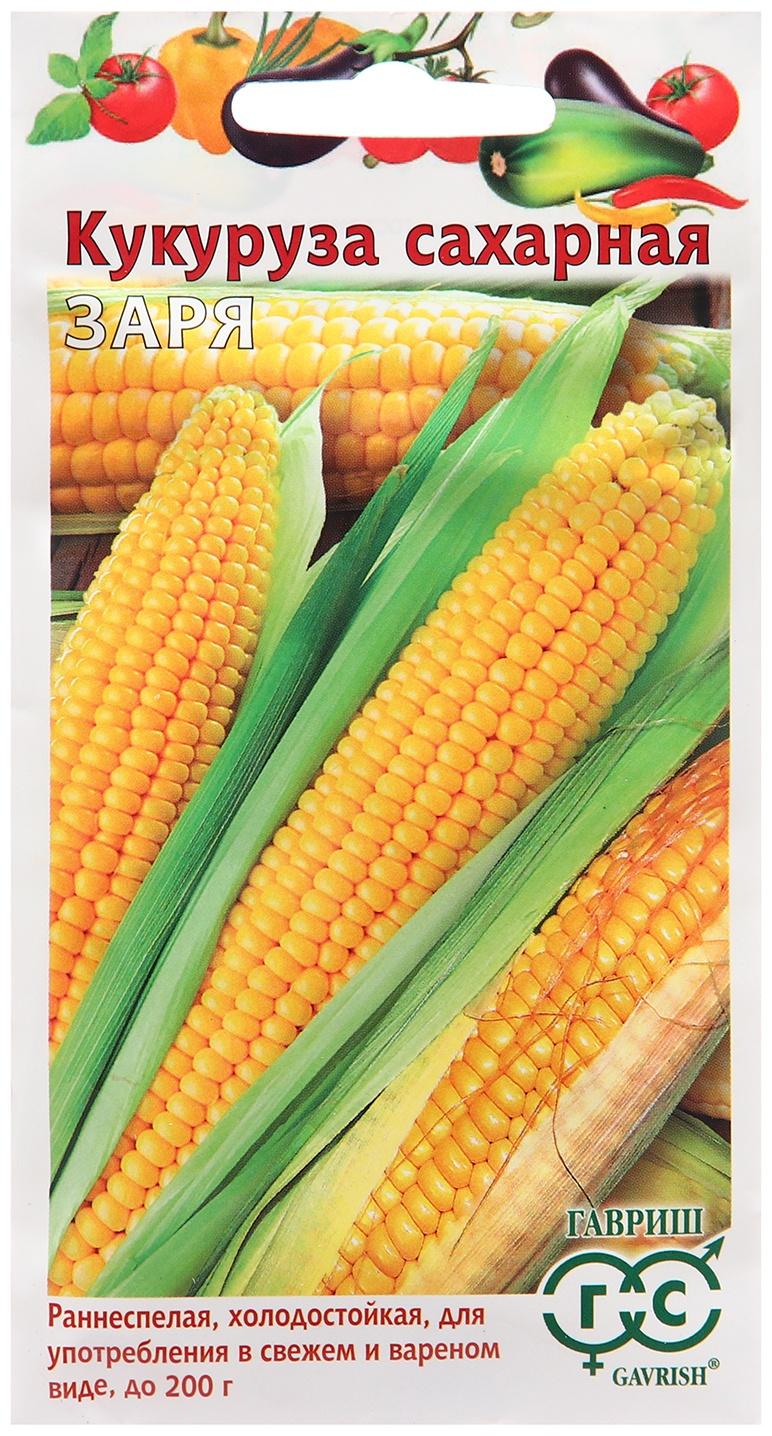 Семена Кукуруза 