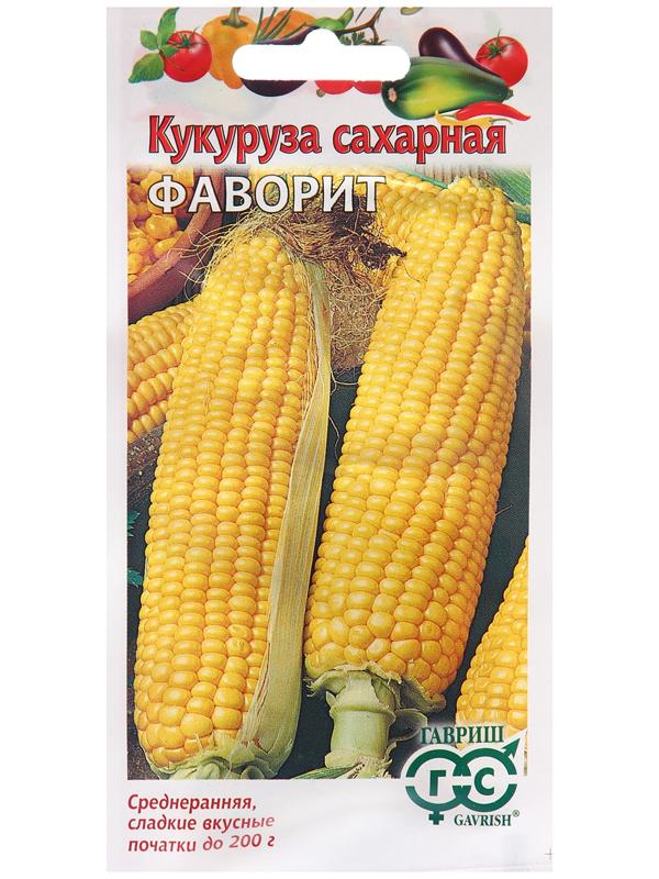 Семена Кукуруза 