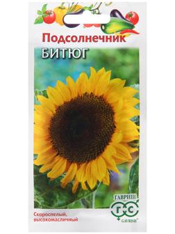 Семена Подсолнечник 