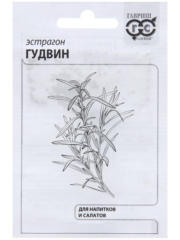 Семена Эстрагон 