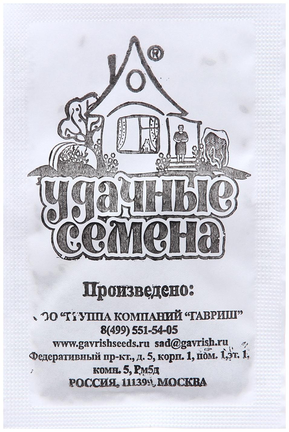 Семена Укроп 