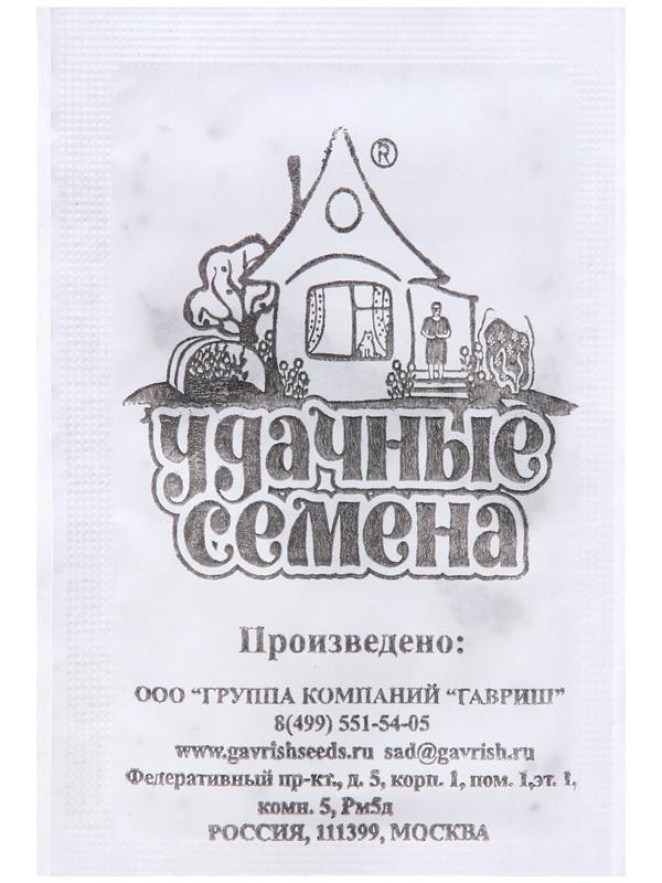 Семена Щавель 