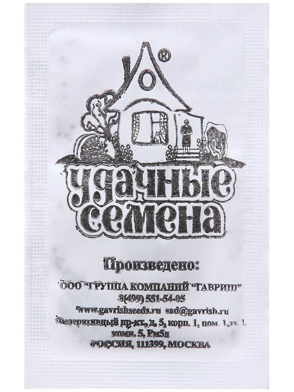 Семена Щавель 