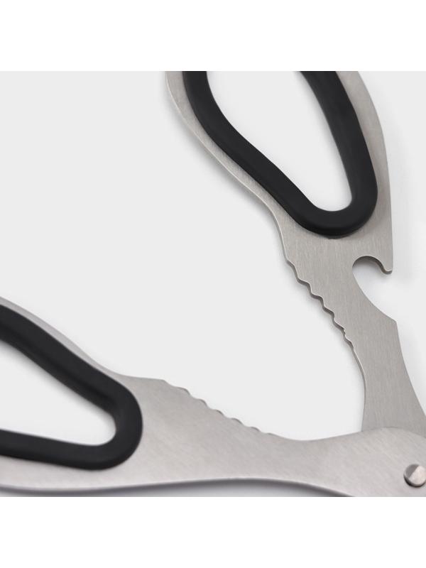 Ножницы кухонные Доляна Classic, 18 см