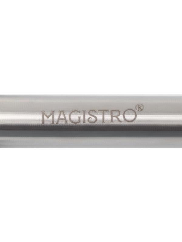 Нож для удаления сердцевины Magistro Solid, 20,5×2 см, цвет хромированный
