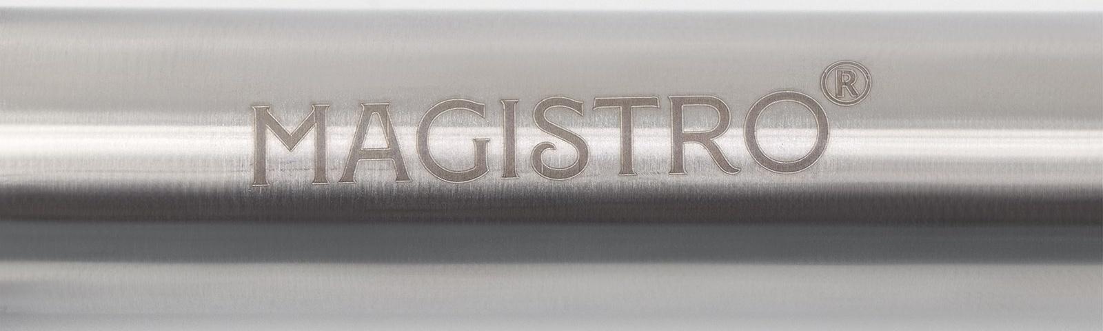 Овощечистка Magistro Solid, нержавеющая сталь, цвет хромированный