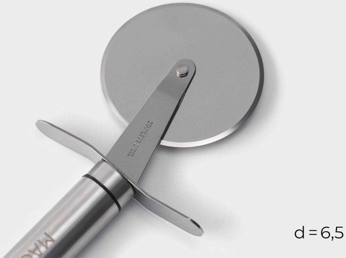 Нож для пиццы и теста Magistro Solid, 20,5 см, d=6,5 см, цвет хромированный