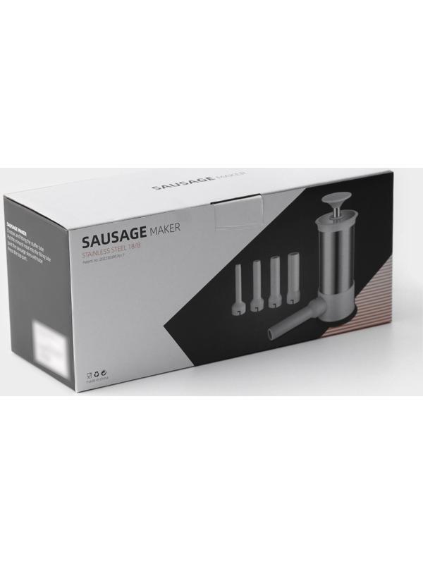 Шприц колбасный Yami, 4 насадки, для приготовления сосисок, нержавеющая сталь, цвет серый