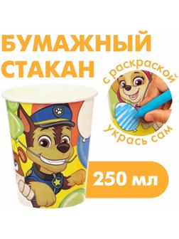 Стакан бумажный раскраска, 