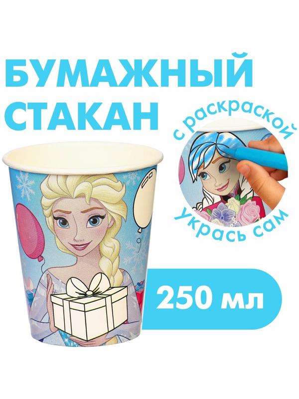 Стакан бумажный раскраска, 