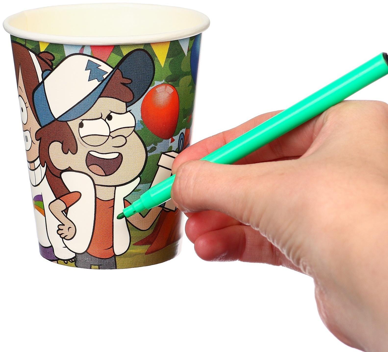 Стакан бумажный раскраска, Гравити Фолз, 250 мл