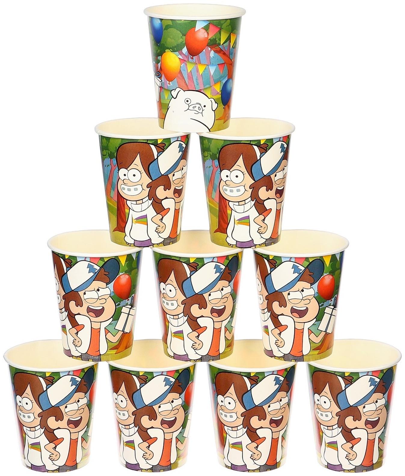 Стакан бумажный раскраска, Гравити Фолз, 250 мл