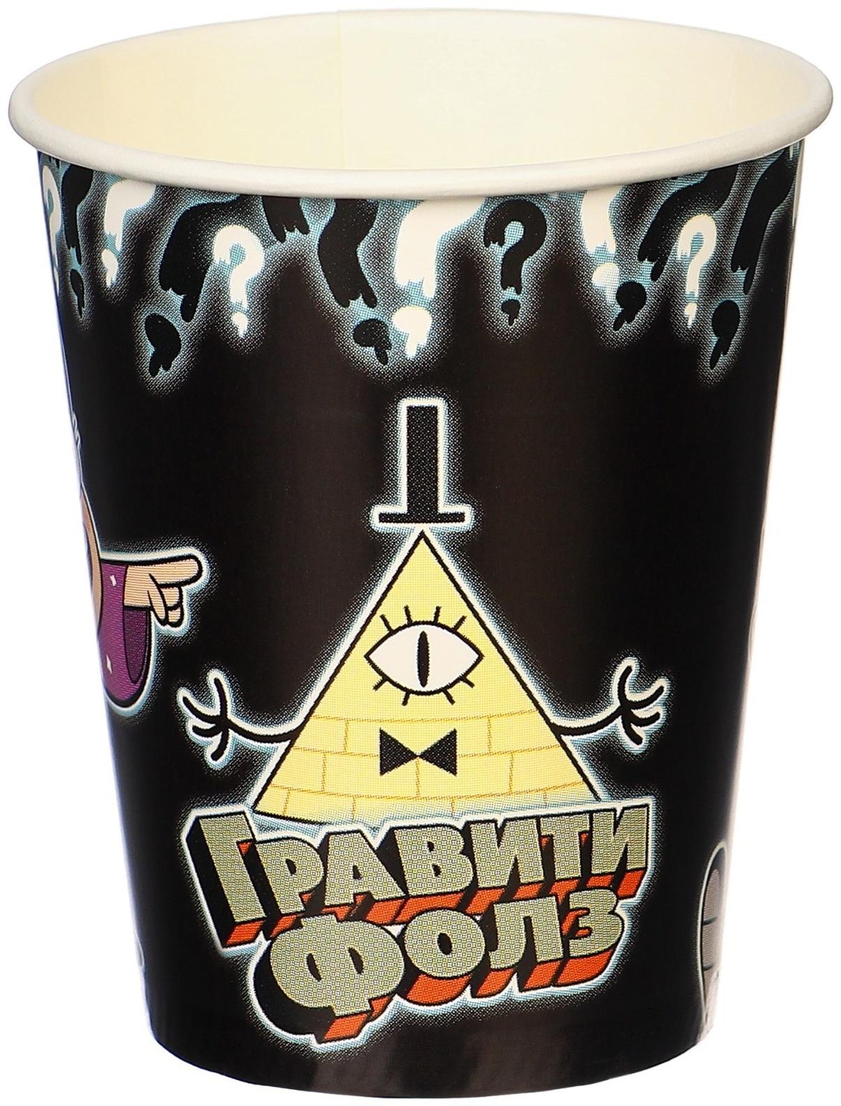 Стакан бумажный, 