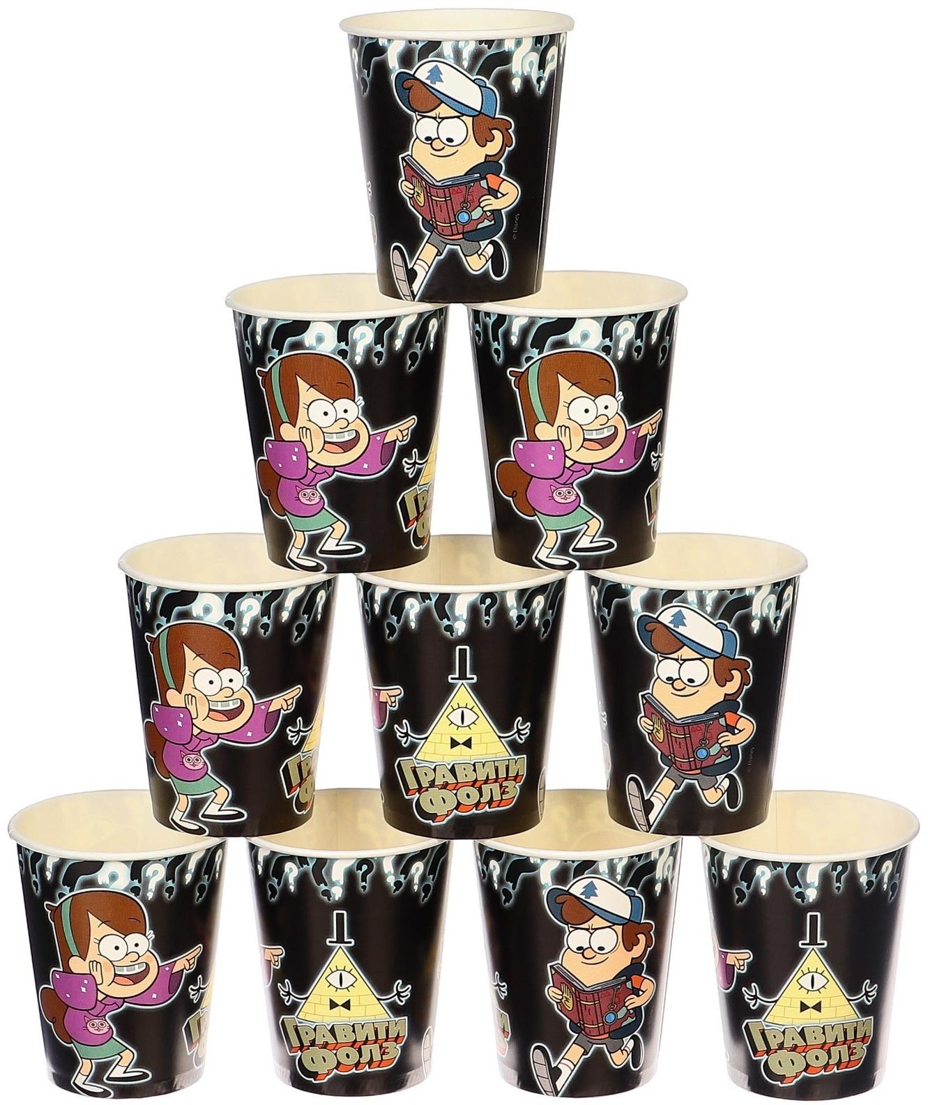 Стакан бумажный, 