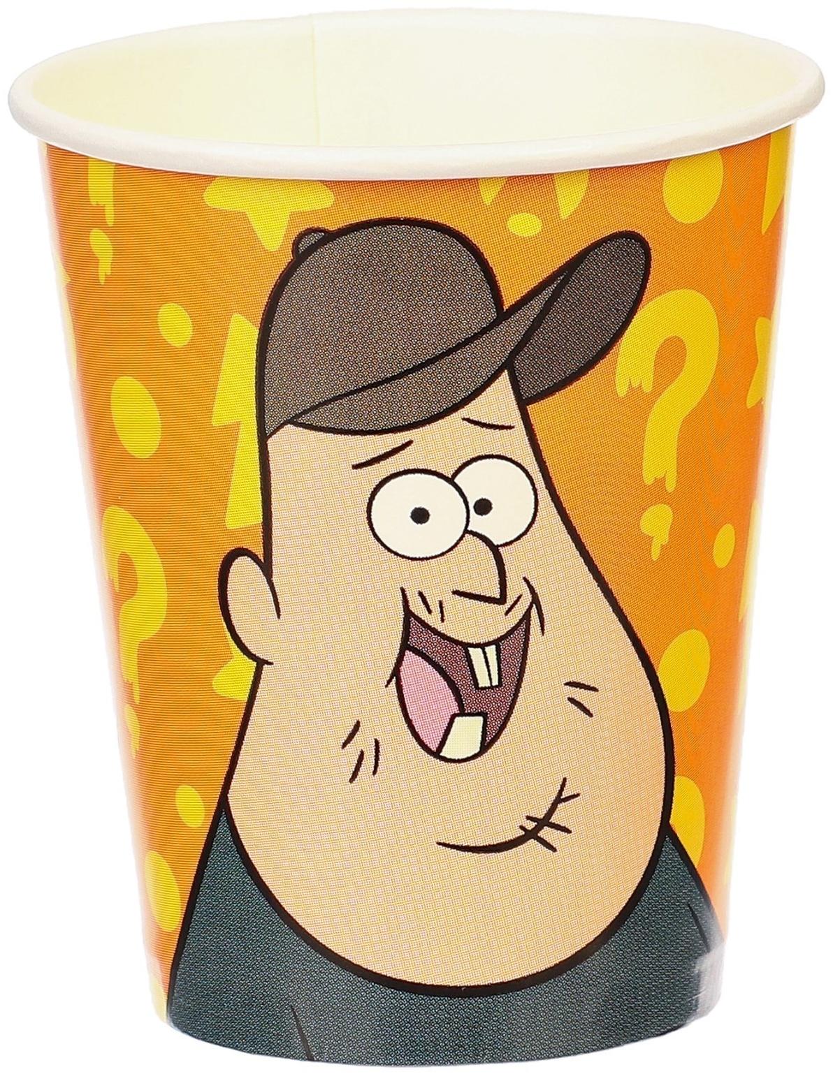 Стаканы бумажные, Гравити Фолз, 250 мл, 6 шт