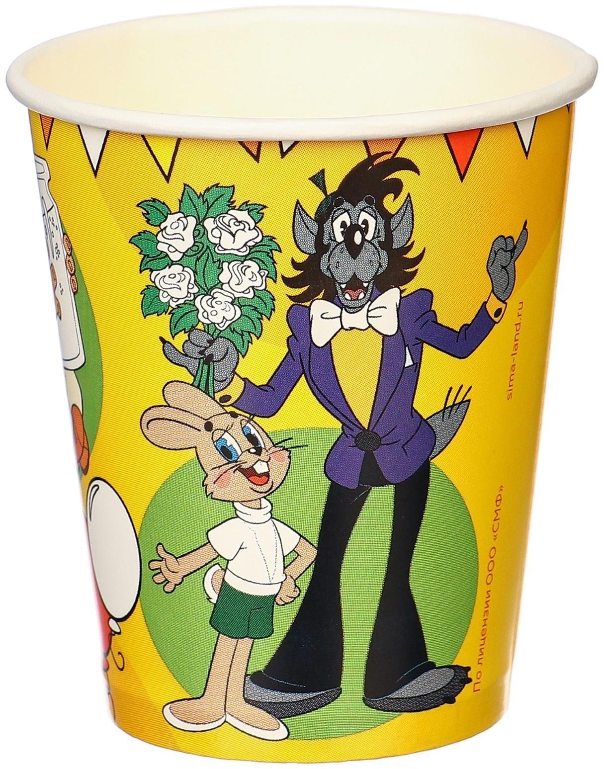 Стакан бумажный раскраска, Союзмультфильм, 250 мл